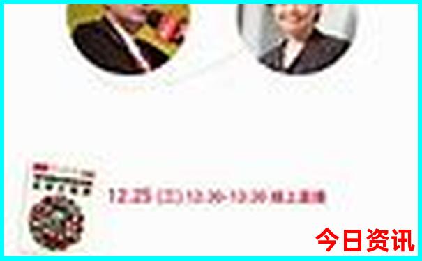 504王中王提供3肖