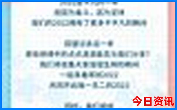 河南旅游攻略必去十大景点