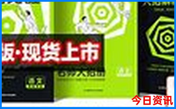 宁国自驾游必去的景点