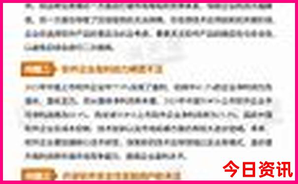暑期旅游景点排行榜前十名