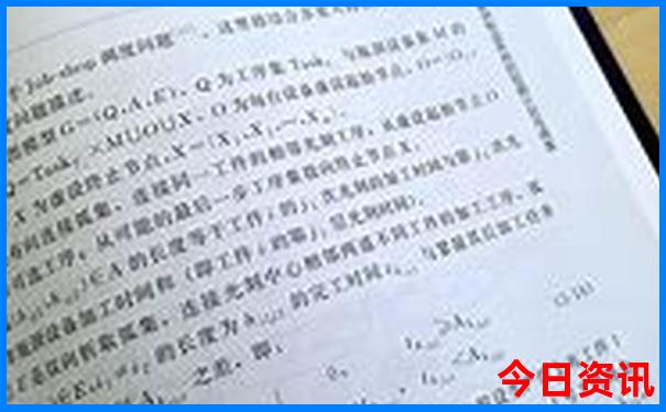 贵州旅游攻略必玩的景点有哪些