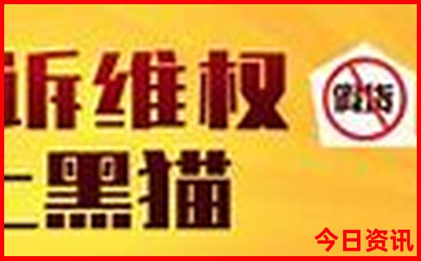 黄龙景区到成都怎么坐车