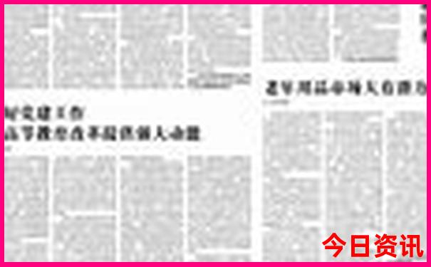 七八月带娃适合去旅游景点