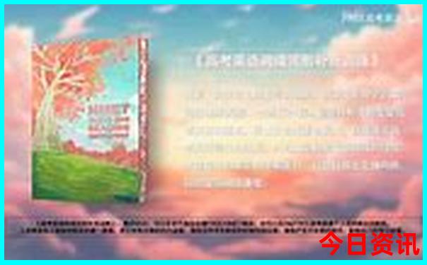 河南省外三日游去哪里比较好