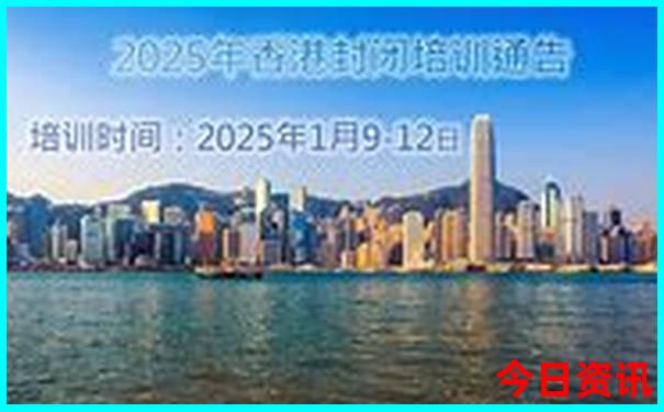 云南夏季凉爽的地方
