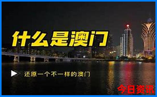 重庆哪里适合孩子游玩的地方